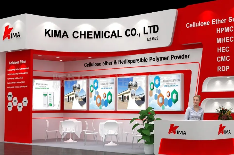 Hydroxyethyl Cellulose Manufacturer – Kima Chemical