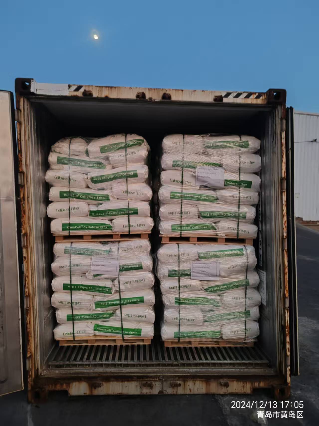 thickening-method-of-hydroxyethyl-cellulose-hec-3.jpg thickening-method-of-hydroxyethyl-cellulose-hec-3.jpg