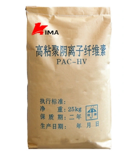 PAC_used_for_in_drilling_01.png PAC_used_for_in_drilling_01.png