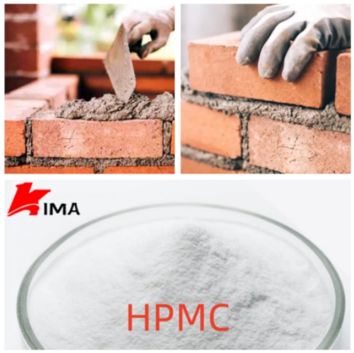 What_are_the_requirements_for_HPMC_in_masonry_mortar_02.png