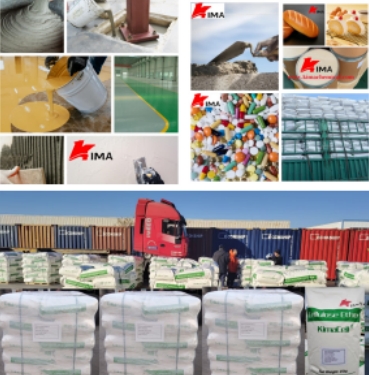 hydroxypropyl-methylcellulose-as-a-thickener2.jpg hydroxypropyl-methylcellulose-as-a-thickener2.jpg