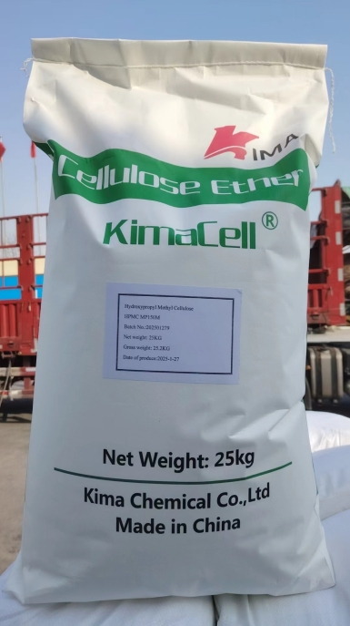 HPMC_01.jpg