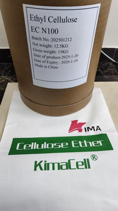 What_are_the_uses_of_ethyl_cellulose_02.jpg