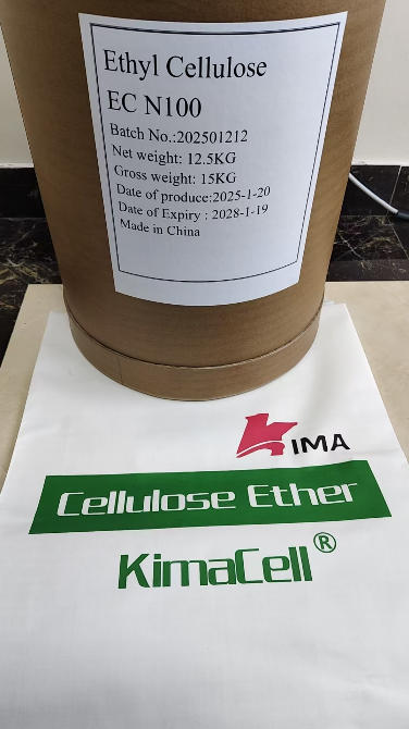 What-are-the-benefits-of-ethyl-cellulose2.jpg What-are-the-benefits-of-ethyl-cellulose2.jpg