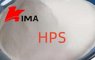 construction-grade-hps.jpg construction-grade-hps.jpg