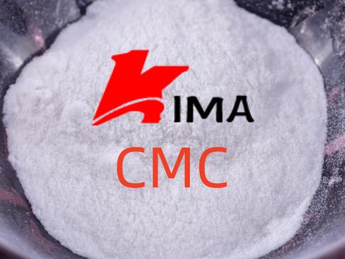 applications-and-advantages-of-cmc-in-the-food-industry.jpg applications-and-advantages-of-cmc-in-the-food-industry.jpg