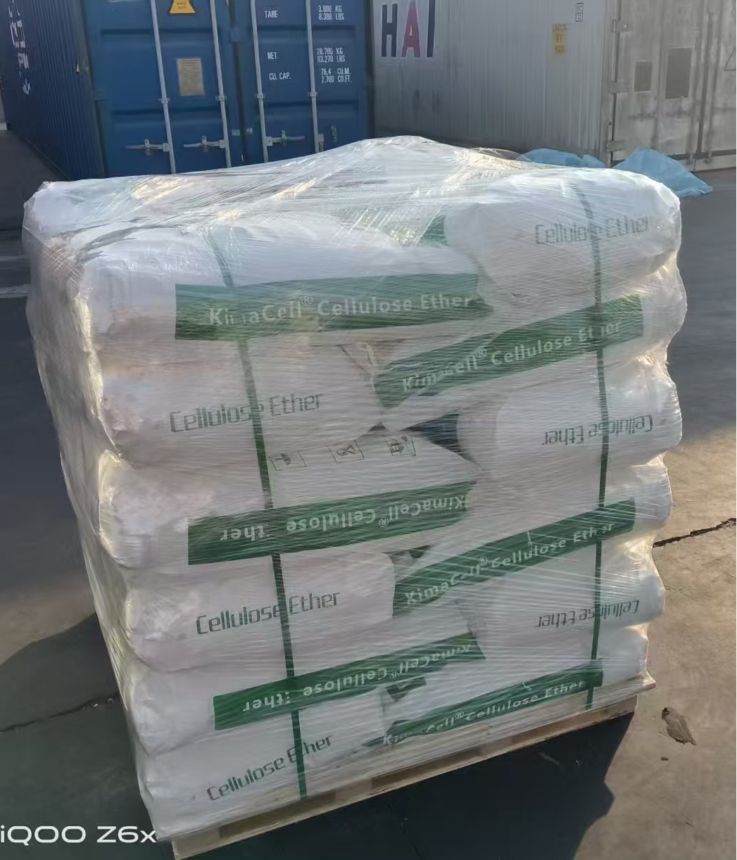 hydroxyethyl-cellulose-manufacturer-kima-chemical-1.jpg hydroxyethyl-cellulose-manufacturer-kima-chemical-1.jpg