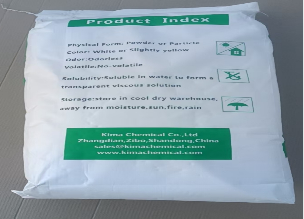 hydroxyethyl-cellulose-manufacturer-kima-chemical-2.jpg hydroxyethyl-cellulose-manufacturer-kima-chemical-2.jpg